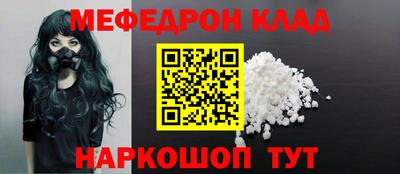 дмт Кандалакша