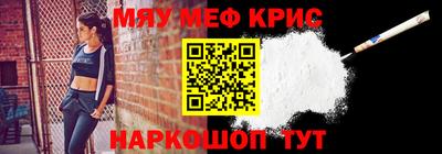 a pvp Канаш