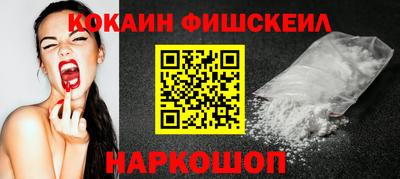 a pvp Канаш