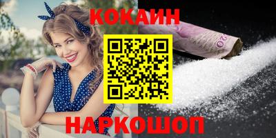 a pvp Канаш