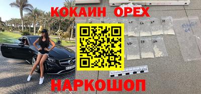 дмт Кандалакша