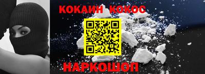 прущий лед Камышлов
