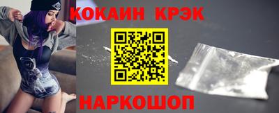 дмт Кандалакша