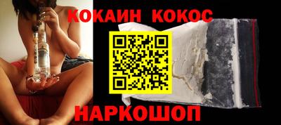 a pvp Канаш