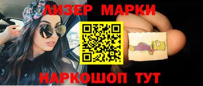 прущий лед Камышлов
