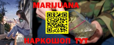 a pvp Канаш
