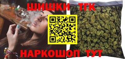 a pvp Канаш