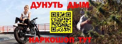 дмт Кандалакша