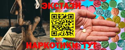 прущий лед Камышлов