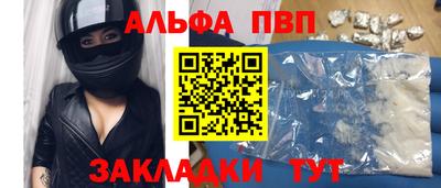 дмт Кандалакша