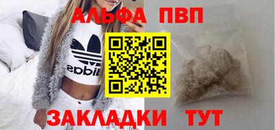 дмт Кандалакша