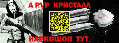 дмт Кандалакша