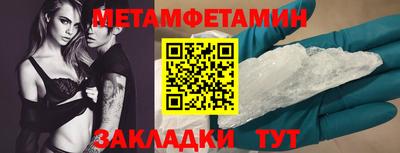 a pvp Канаш