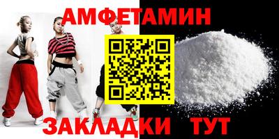 дмт Кандалакша