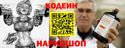 дмт Кандалакша