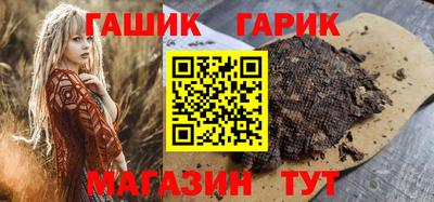 дмт Кандалакша