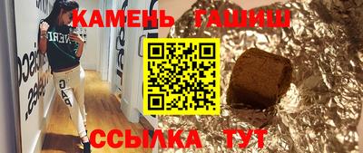 дмт Кандалакша