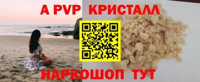 дмт Кандалакша