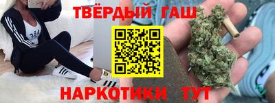 a pvp Канаш