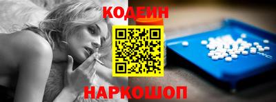 a pvp Канаш