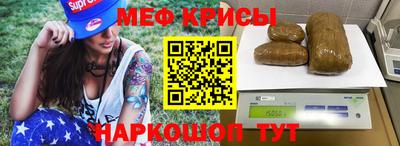 a pvp Канаш
