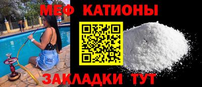 a pvp Канаш