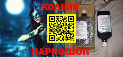 a pvp Канаш